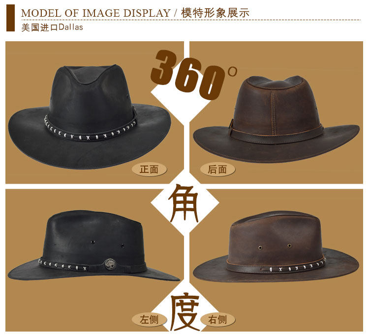 Article équitation DALLAS - Ref 1380971 Image 12