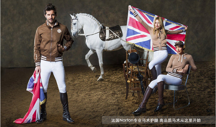 Article équitation  NORTON - Ref 1381142 Image 8