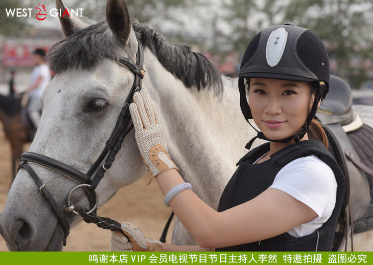 Article sports equestres - Ref 1380641 Image 9