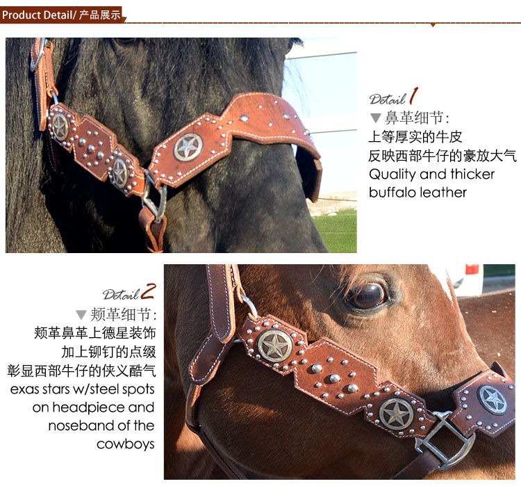 American TB leather Bridle Vòi ngựa phương Tây dây buộc kiểu phương Tây Ngựa khổng lồ cung cấp cưỡi ngựa - Nguồn cung cấp ngựa & ngựa móng ngựa
