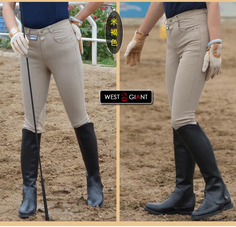 Article équitation pour femme - Ref 1381140 Image 16