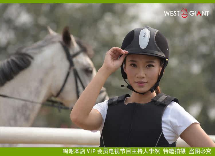 Article sports equestres - Ref 1380641 Image 14