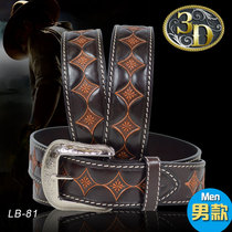 American imported 3D horse riding equestrian western belt mens cowboy belt Western Giant equestrian supplies