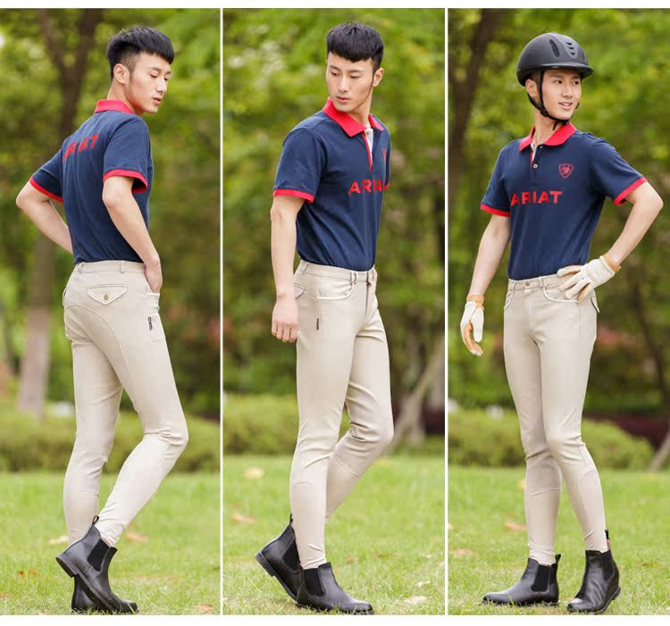 Article sports equestres - Ref 1382003 Image 24