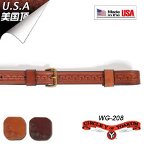 American Circle-Y belly strap cowhide horse belly strap Western saddle belly strap Western Giant harness