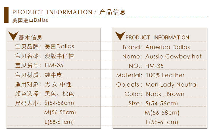 Article équitation DALLAS - Ref 1380971 Image 11