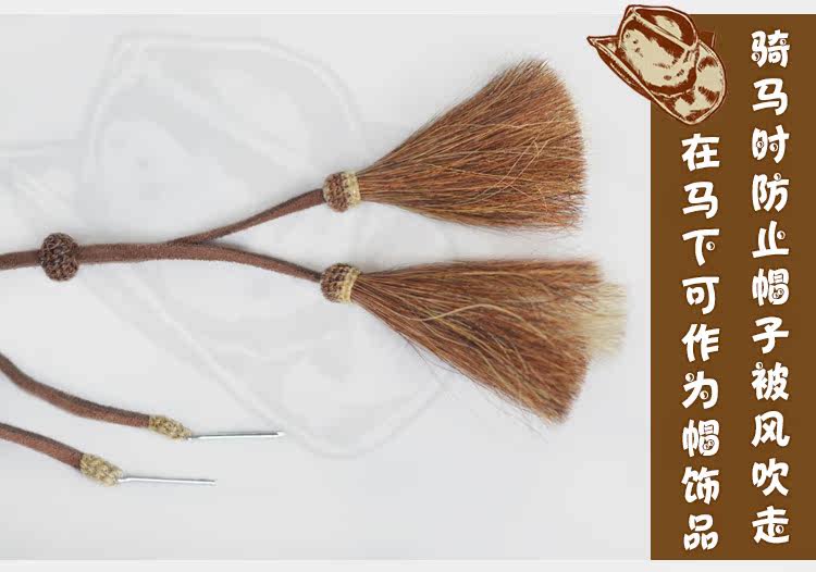 Article sports equestres - Ref 1381691 Image 10