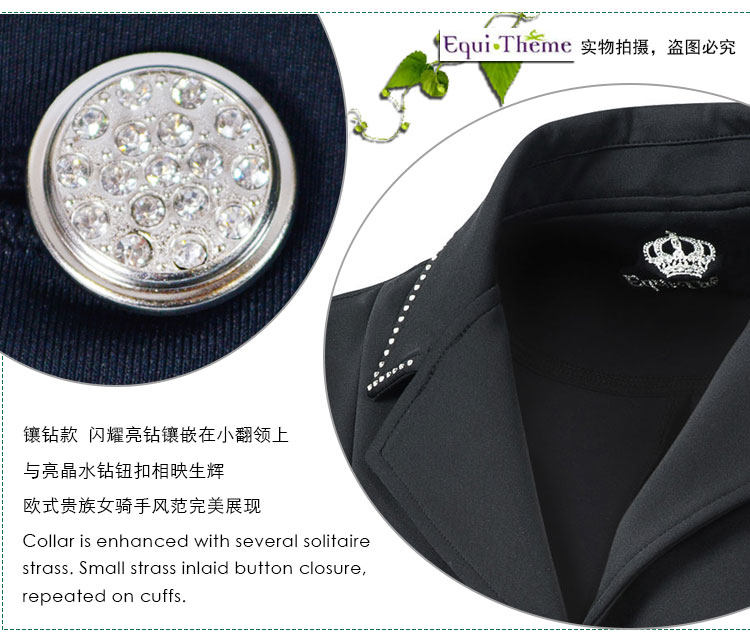 Article équitation pour femme E-THEME - Ref 1381060 Image 16