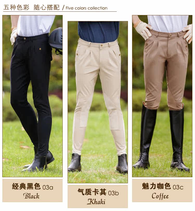 Article équitation pour homme - Ref 1381053 Image 8