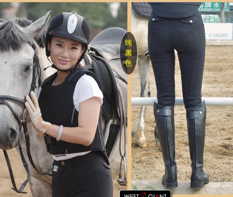 Article équitation pour femme - Ref 1381140 Image 13