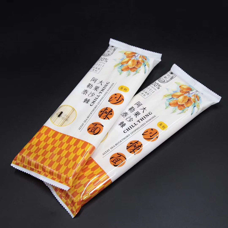 Xinjiang big fruit sea buckthorn noodles Altai Big Fruit organic Sea buckthorn noodles 200g*5 bags of origin straight hair