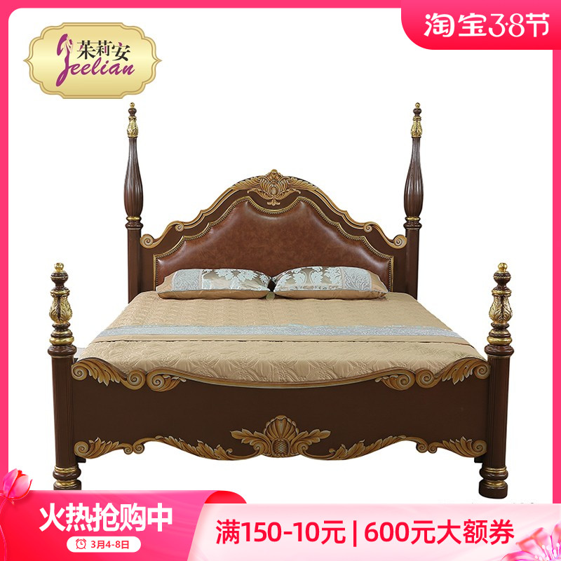 French neoclassical solid wood birch 1.8 meters dark brown hand-painted foreign flower carved double bed villa model room bed