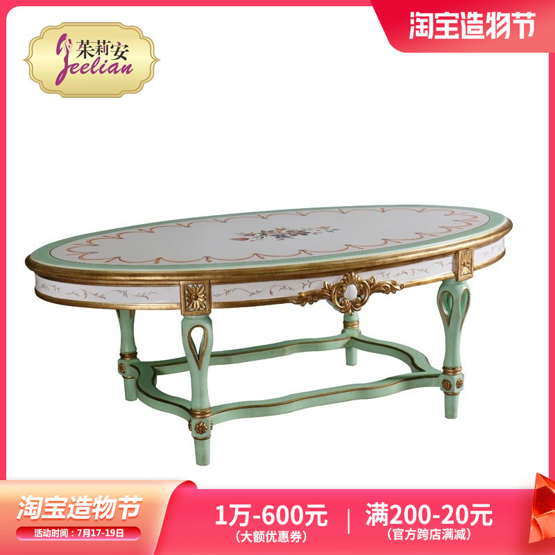Julianne luxury French European green hand painted 1 38 oval full solid wood coffee table corner several villa sets