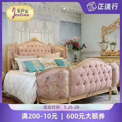Julian French style princess style solid wood gold foil carving beautiful pink embroidery fabric big bed gold bedside table
