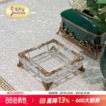 Julienne French art luxury living room household Czech crystal inlaid copper ashtray handicraft table decorations