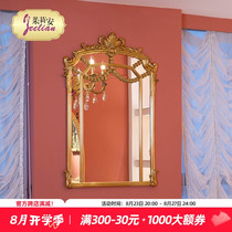 Julian French luxury pure copper heavy-duty lace gold decorative mirror villa foyer bedroom retro hanging mirror