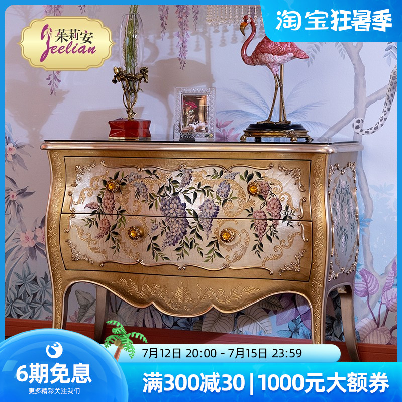 Julianian luxury French style retro hand-painted 1 17 m gold reworked solid wood Villa Door hall Living room Hyun Off