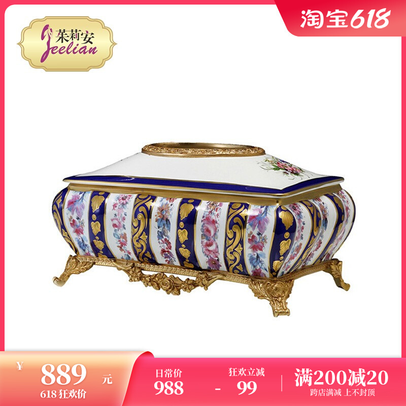 Julianau style extravagant art paper towels box French style fine copper ceramic living-room table tea table swing piece toilet paper box