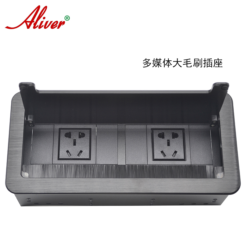 Desktop socket information box hotel socket screen socket panel can be customized brushed panel with brush