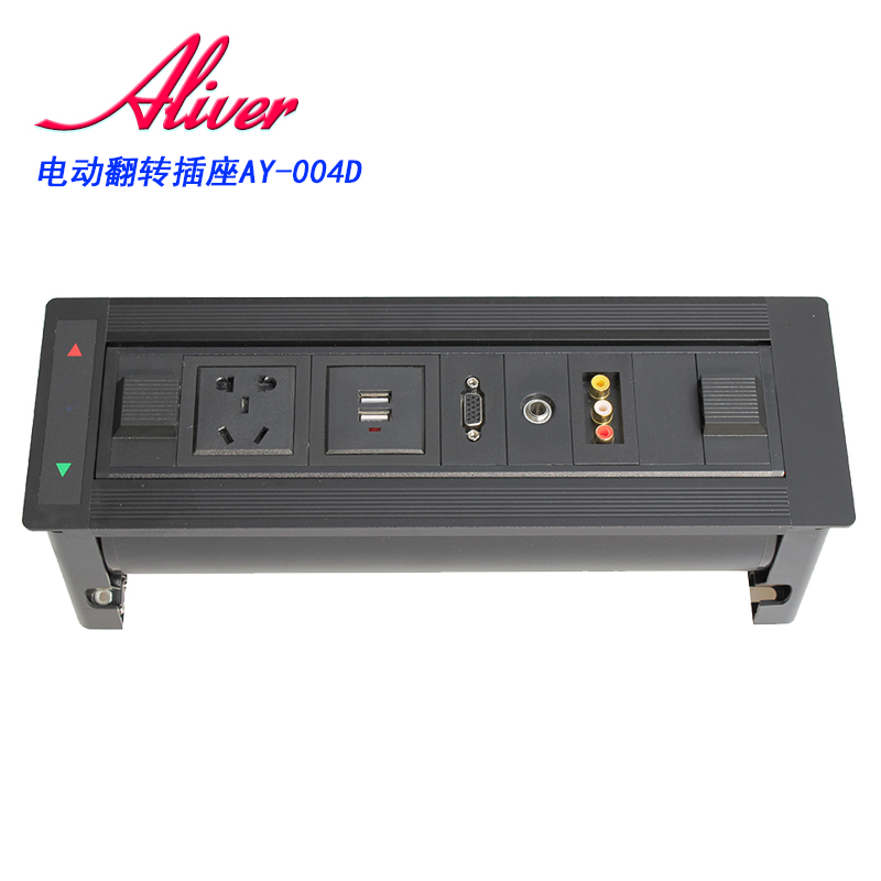 Aliver Black straight edge desktop socket Electric flip socket AY-004D