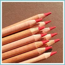 Professional brush (Marco Renault series) Advanced art color pencil magenta single