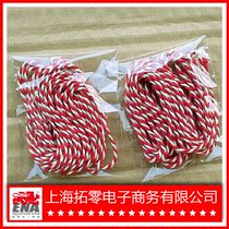 DIY handmade material two-color (red and white)cotton rope bookmark wear beads gift packaging 3m package price