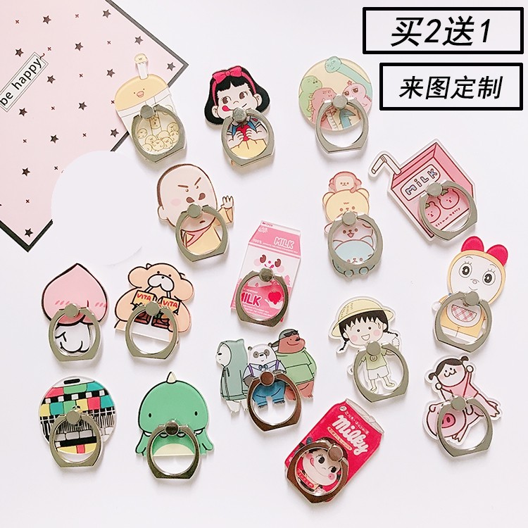 Cartoon transparent mobile phone ring buckle bracket mirror lazy desktop metal bracelet buckle cute unisex customization