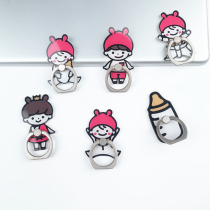 Creative personality Baby baby bottle mobile phone ring buckle bracket Desktop lazy bracket Bracelet buckle pull ring customization