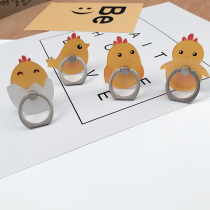 New cartoon little yellow chicken ring buckle bracket personality creative lazy desktop bracket finger ring buckle paste customization