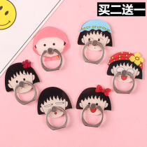 Cherry ball mobile phone ring bracket Apple metal ring buckle Lazy universal cartoon couple creative bracket
