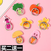 Creative cute vegetable ring buckle bracket Cartoon ice cream mobile phone paste lazy bracket Bracelet buckle universal