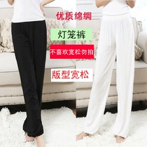 Bloomers summer cotton mens and womens bloomers Tai Chi pants yoga artificial cotton enlarged loose casual pants solid color