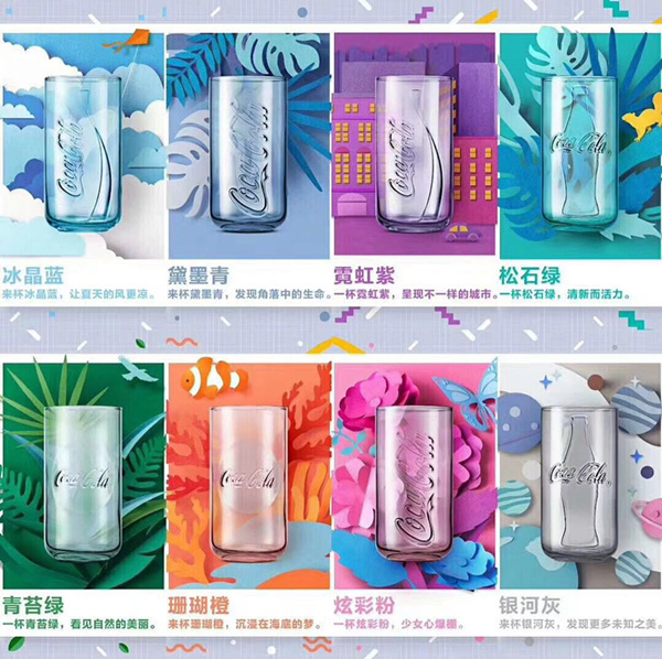 2019 McDonald's cans-type glass cups Coca-Cola glass cups McDonald's drinks pop can color cups