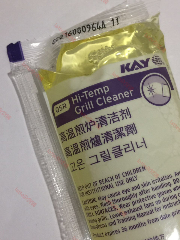 Kaiyi KAY high temperature grill cleaner KFC teppanyaki special cleaning grill FCL 90 packs