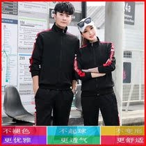 Sports Casual Suit Mens Spring 2021 New Youth Handsome Two Sets Womens Clothing Spring Autumn Sportswear Jacket