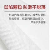 KOJIMA Одноразовый туалетный мешок, портативный туалет, подходит для домашних питомцев