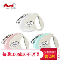 Flexi style leash dog leash dog leash pearl white pet leash flexi leash