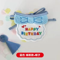 Бархатный синий нагрудник, шапка