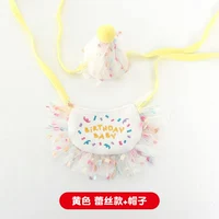 Кружевной желтый нагрудник, шапка