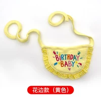 Лилия желтого дня рождения биб