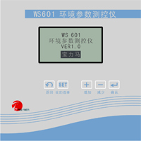 Environmental parameters measurement and control instrument WS601