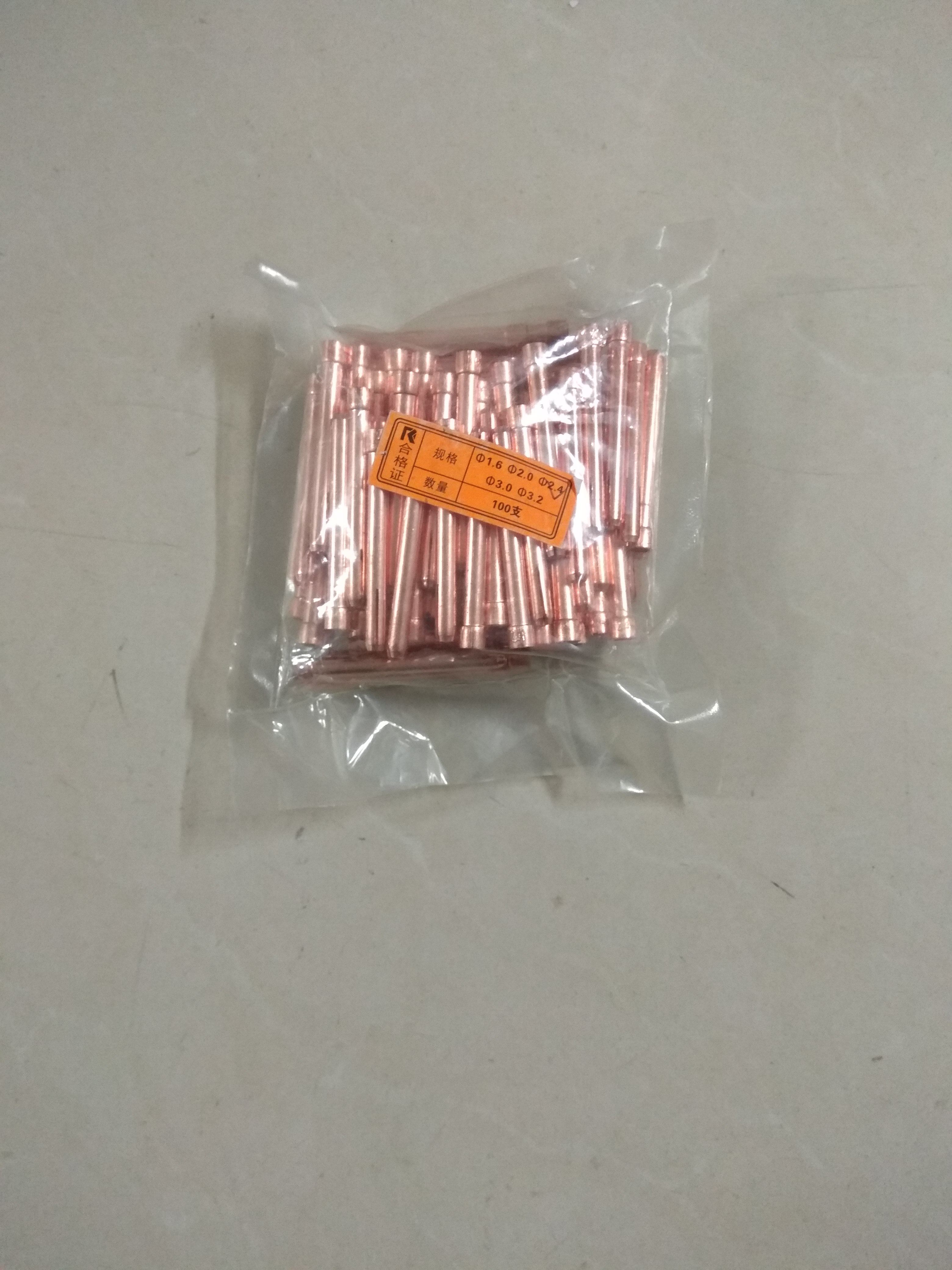 Tungsten clamping tungsten pin clamping head red copper clamping head 1 6 2 2 0 2 4 2 5 3 3 0 2 50