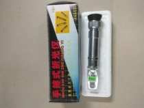 Hand-held refractometer refractometer ice Point meter 0-45 WYF-1 Chengdu Qingyang