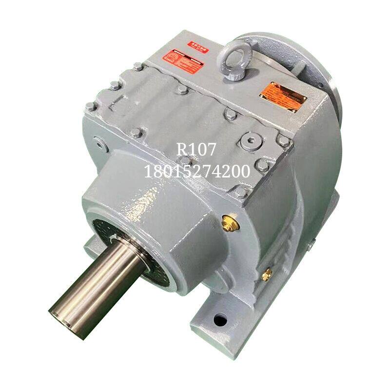 National Mao Universal Four Series Reducer R Series Inclined Gear Gearboxes with Motor and Reducer Accessories