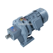 Cycloid needle wheel reducer Vertical horizontal reducer with national standard copper core wire direct connection reducer motor one