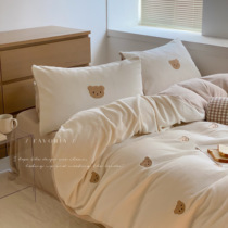 Favoria Korean ins soft cute bear double-sided padded milk velvet four-piece set of warm bedding for autumn and winter