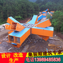  Container bed and breakfast container camp modification room container room production design modification