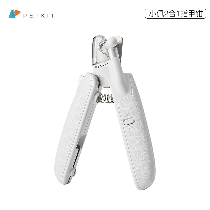 Small Pei Kitty Fingernail Cut Dog Nail Clippers Cut Cat Fingernail Special New Hands LED Light Nail Knife Pet Supplies-Taobao