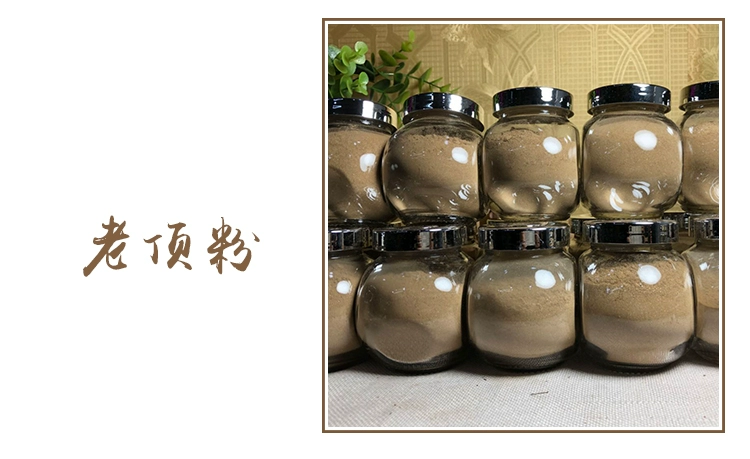 Gỗ trầm hương Hải Nam nguyên liệu giun gỗ trầm hương rò rỉ tự nhiên trầm hương bột trầm hương hương trầm hương - Sản phẩm hương liệu nhang vòng không khói