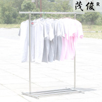 Stainless steel single pole type floor drying rack indoor hanger outdoor drying rack mobile windproof clothes rack